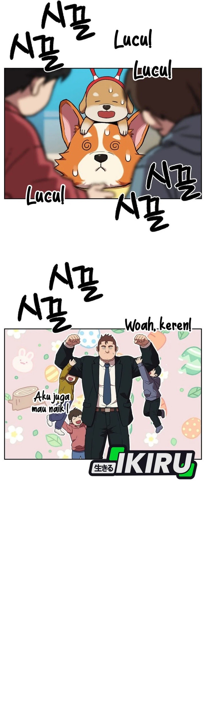 Rainbow Bridge Watchman Chapter 154 Gambar 32