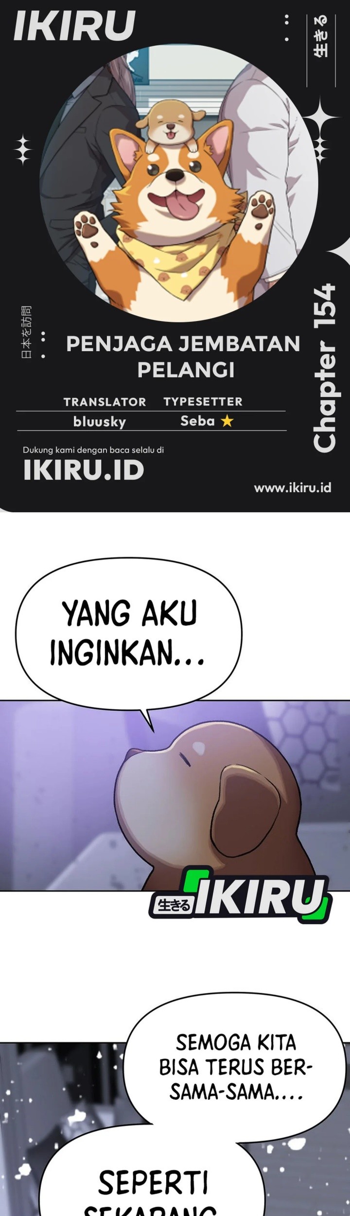 Baca Komik Rainbow Bridge Watchman Chapter 154 Gambar 1