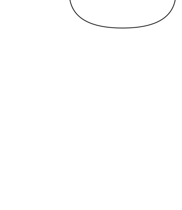 Rainbow Bridge Watchman Chapter 154 Gambar 37