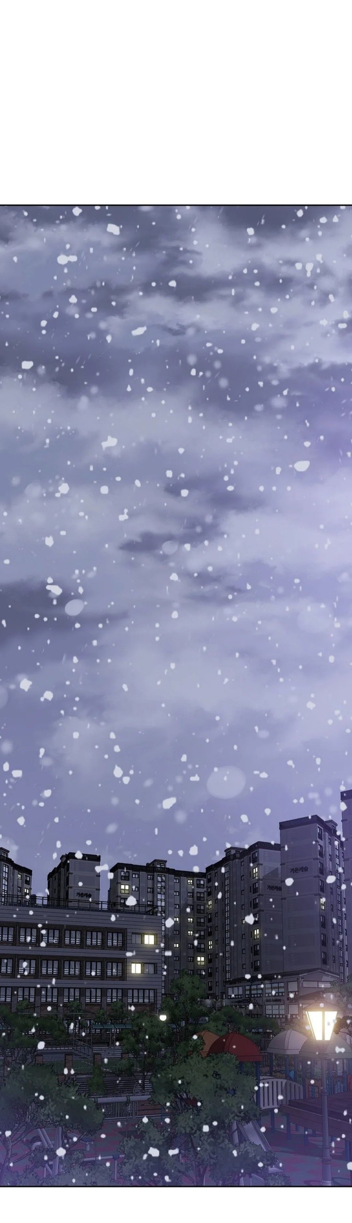 Rainbow Bridge Watchman Chapter 154 Gambar 38