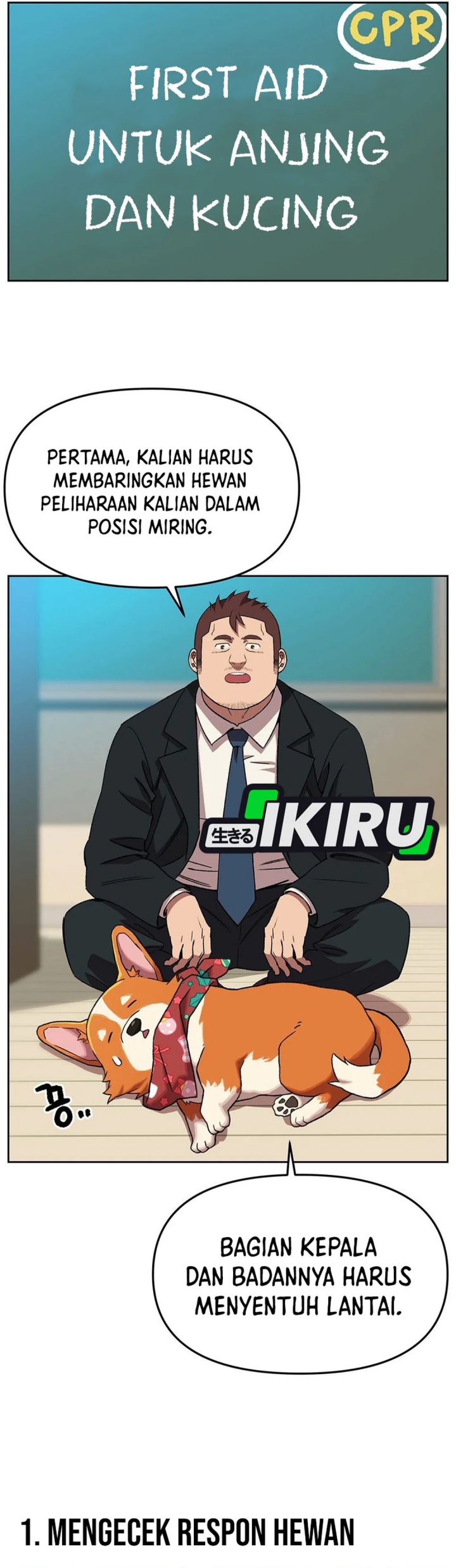 Rainbow Bridge Watchman Chapter 154 Gambar 43