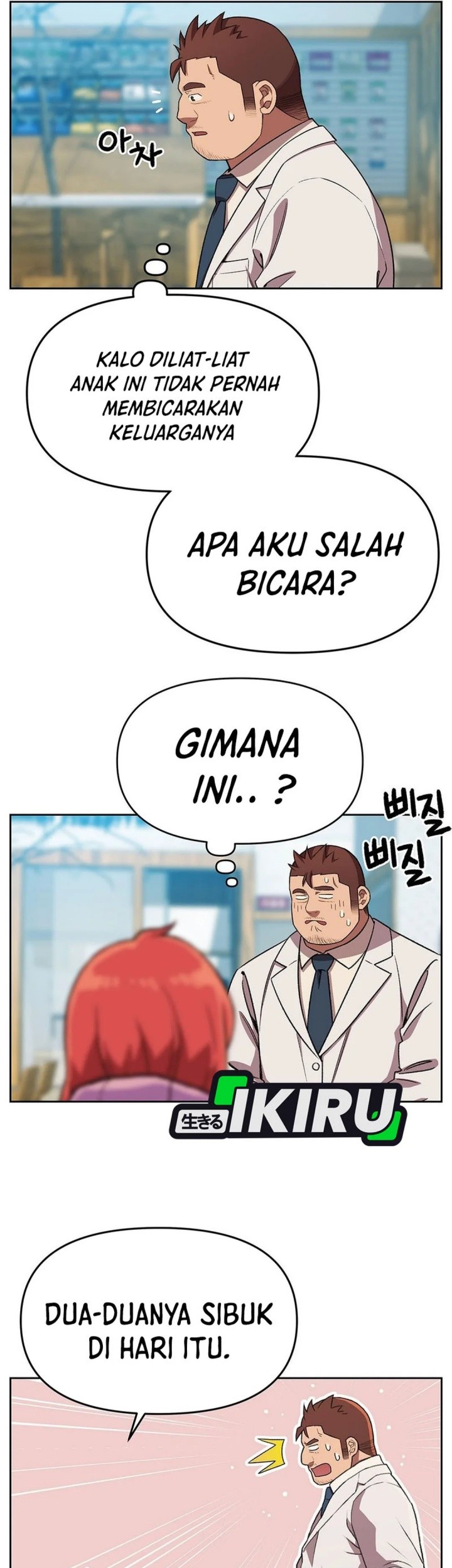 Rainbow Bridge Watchman Chapter 154 Gambar 8