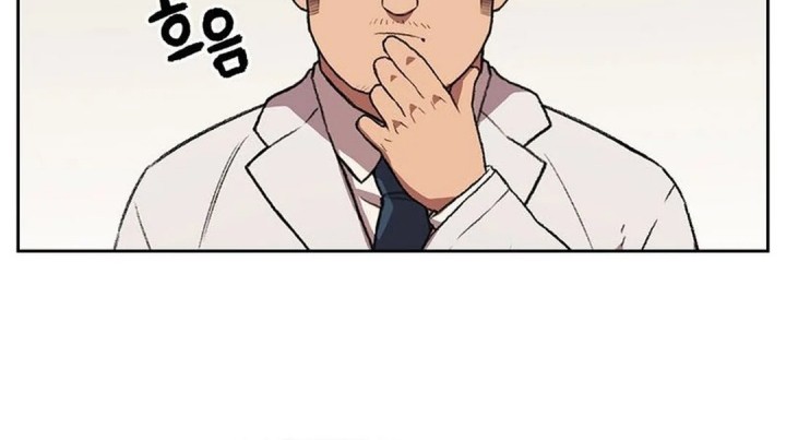 Rainbow Bridge Watchman Chapter 154 Gambar 11