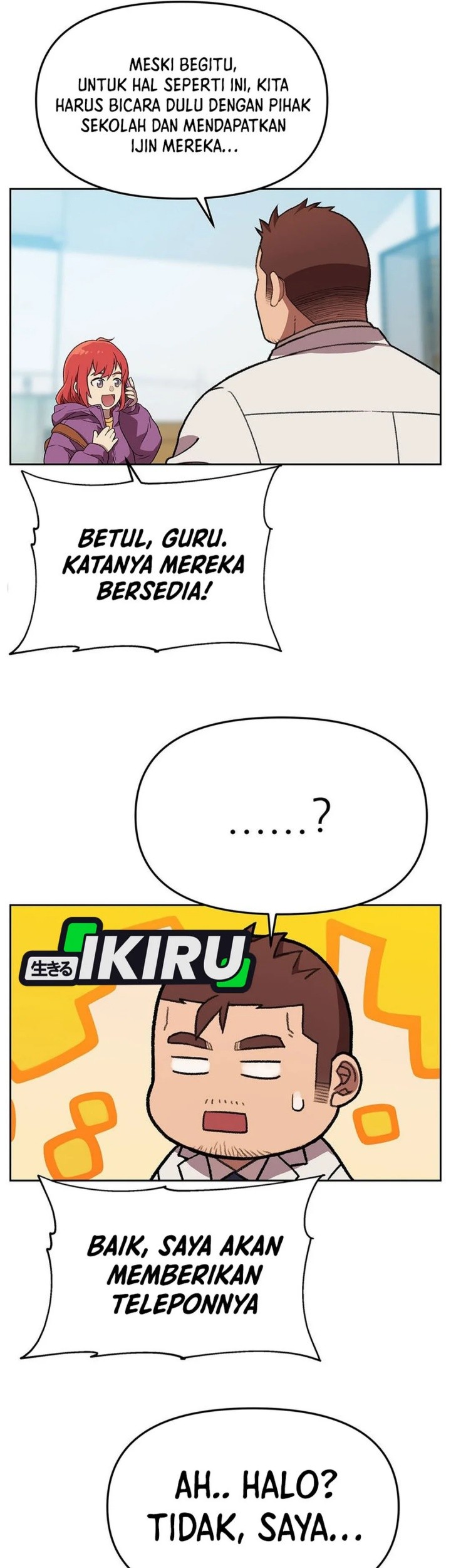 Rainbow Bridge Watchman Chapter 154 Gambar 12