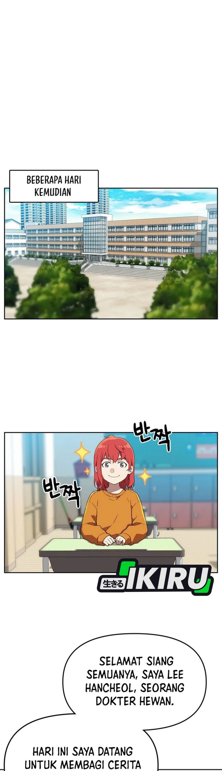 Rainbow Bridge Watchman Chapter 154 Gambar 14