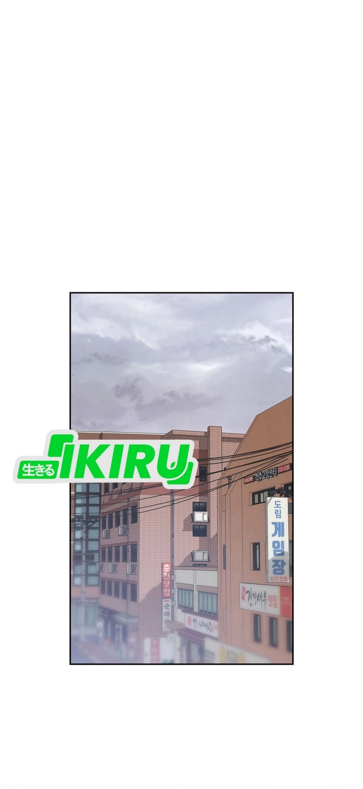 Rainbow Bridge Watchman Chapter 155 Gambar 12