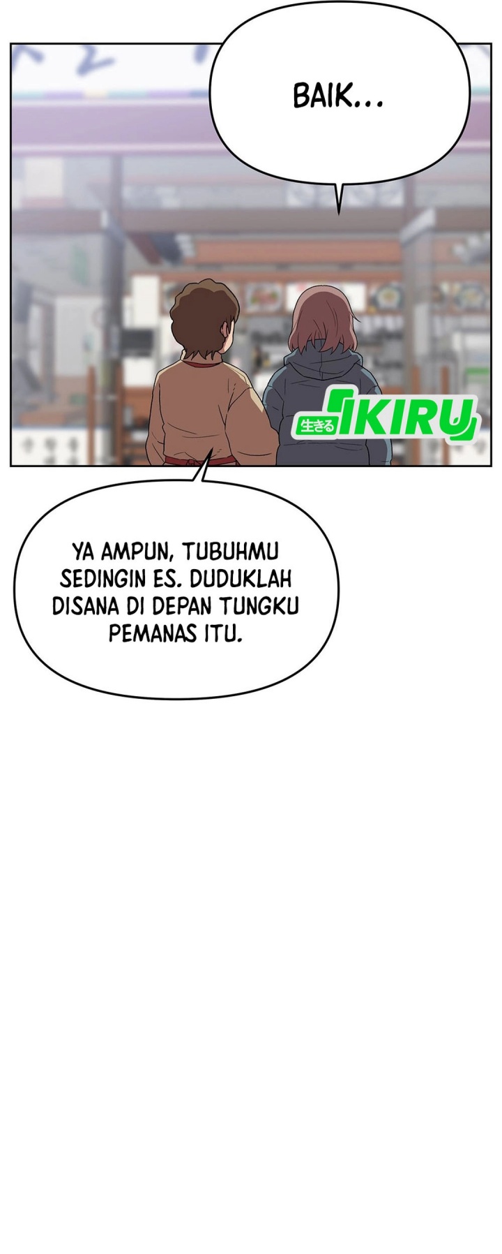 Rainbow Bridge Watchman Chapter 155 Gambar 19
