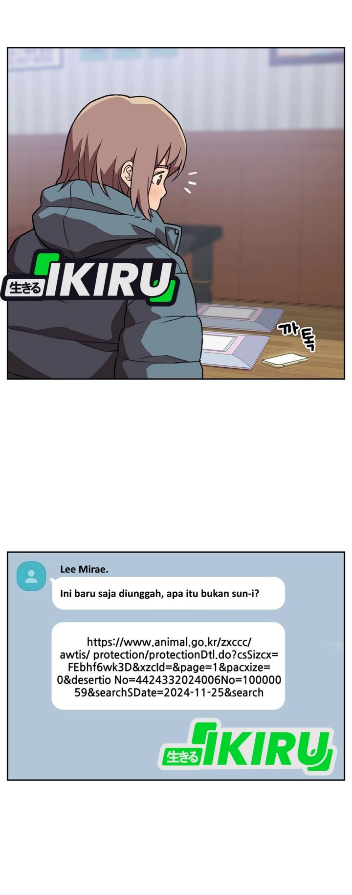 Rainbow Bridge Watchman Chapter 155 Gambar 22