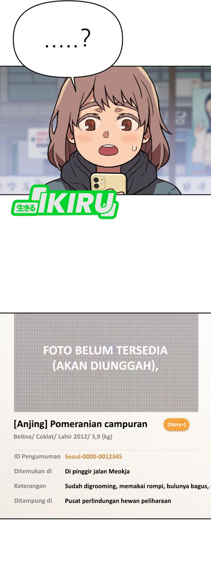 Rainbow Bridge Watchman Chapter 155 Gambar 23