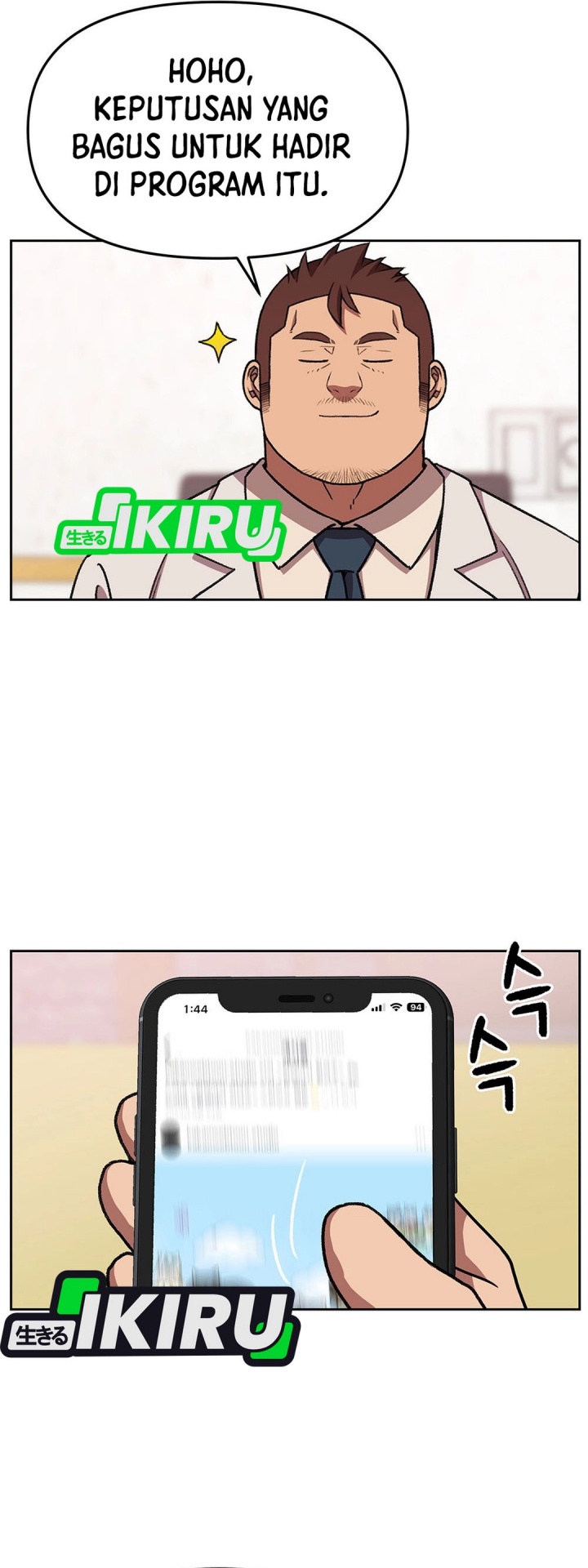 Rainbow Bridge Watchman Chapter 155 Gambar 29