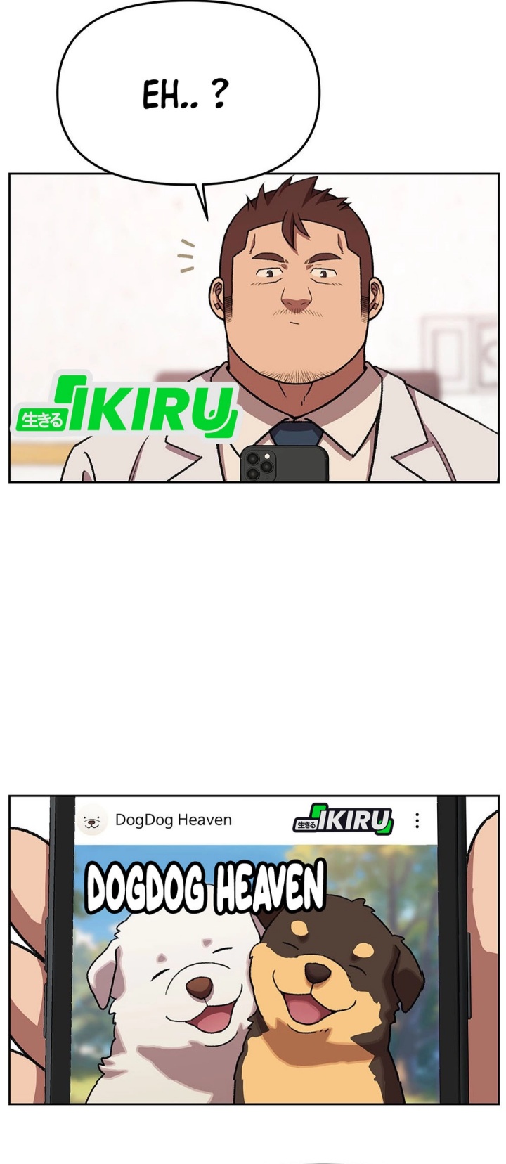 Rainbow Bridge Watchman Chapter 155 Gambar 30