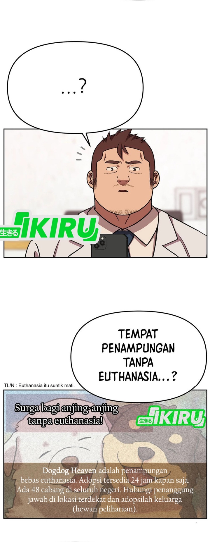 Rainbow Bridge Watchman Chapter 155 Gambar 32