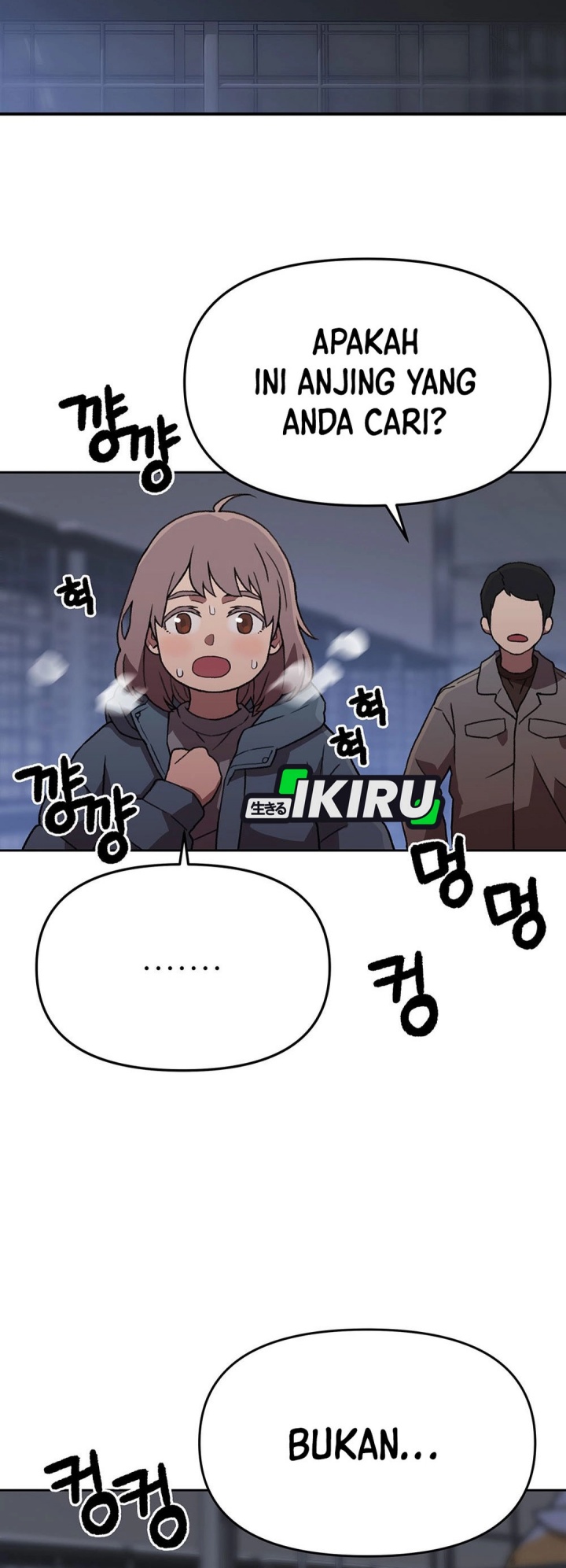 Rainbow Bridge Watchman Chapter 155 Gambar 35