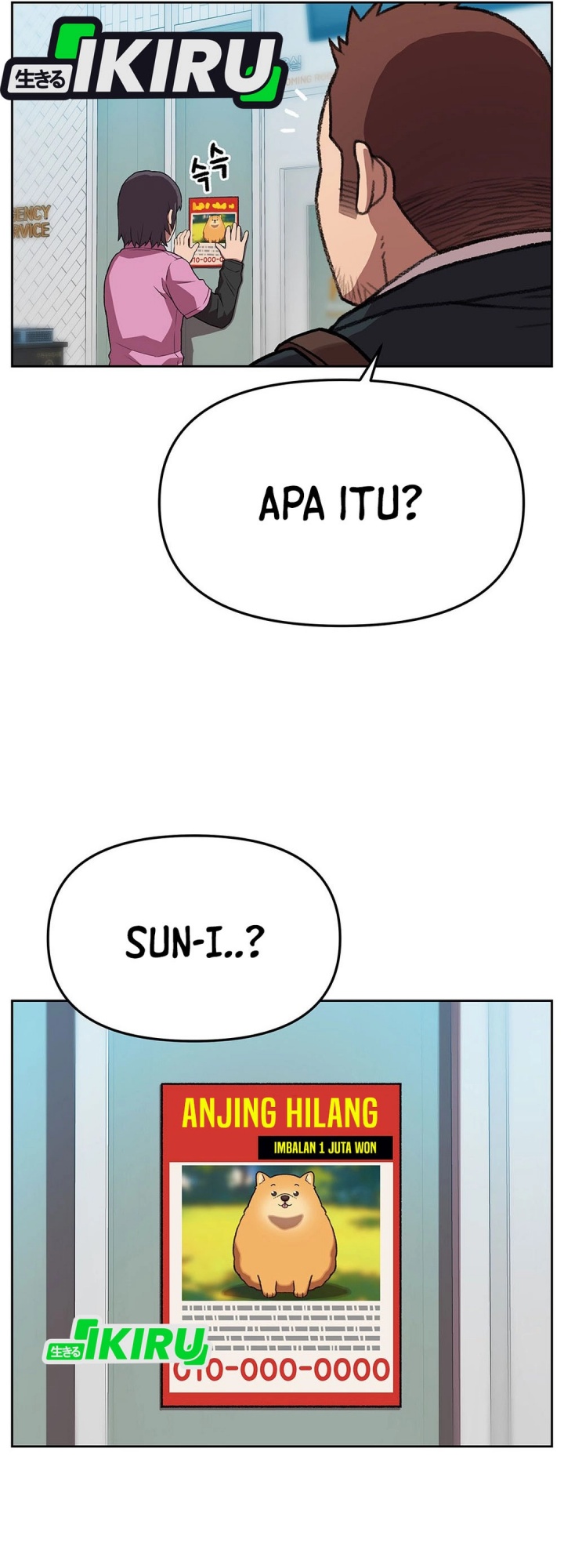 Rainbow Bridge Watchman Chapter 155 Gambar 6