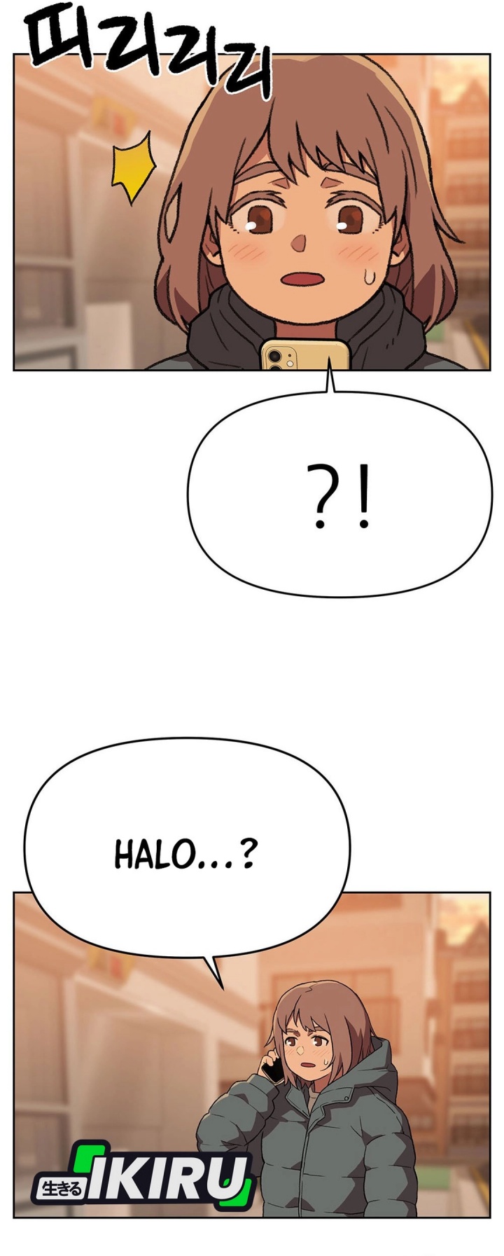 Rainbow Bridge Watchman Chapter 156 Gambar 16