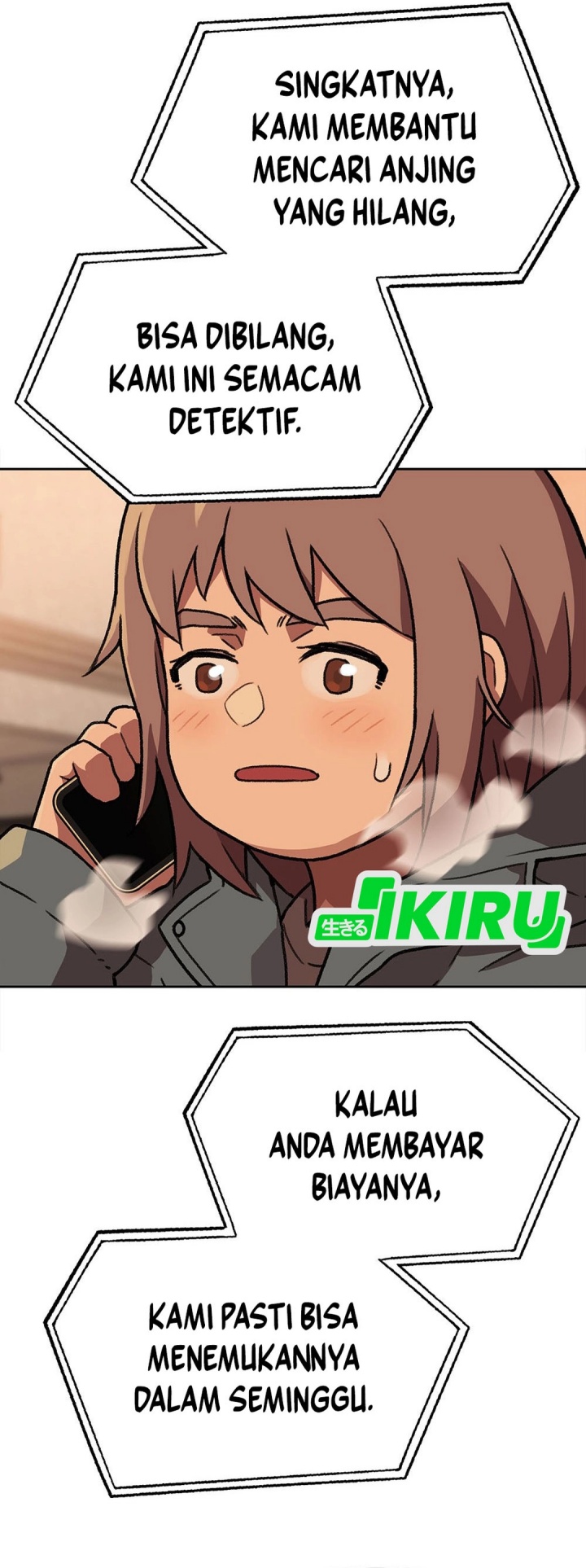 Rainbow Bridge Watchman Chapter 156 Gambar 28