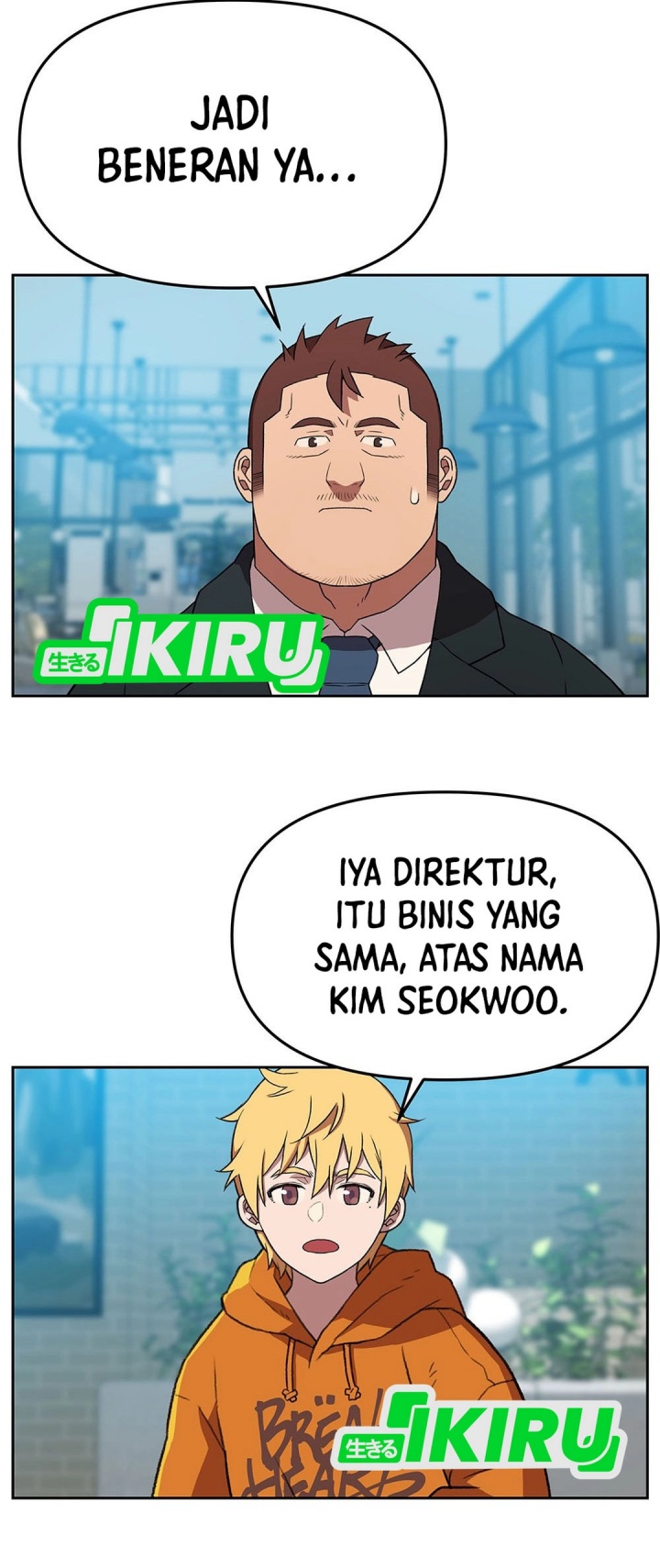 Rainbow Bridge Watchman Chapter 156 Gambar 35