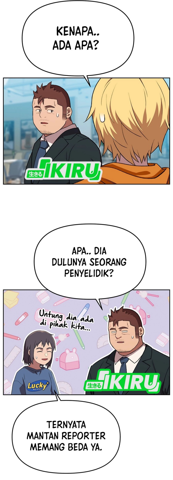 Rainbow Bridge Watchman Chapter 156 Gambar 40