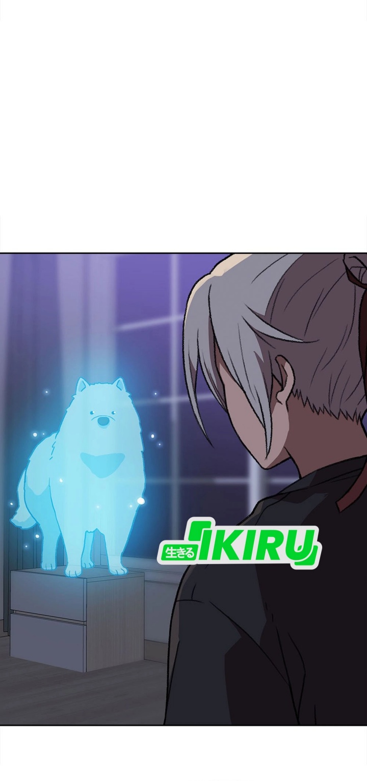 Rainbow Bridge Watchman Chapter 156 Gambar 43