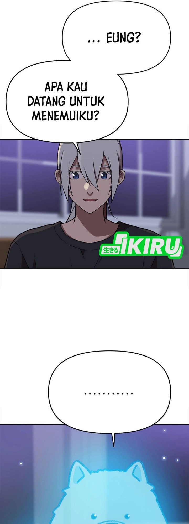 Rainbow Bridge Watchman Chapter 156 Gambar 44