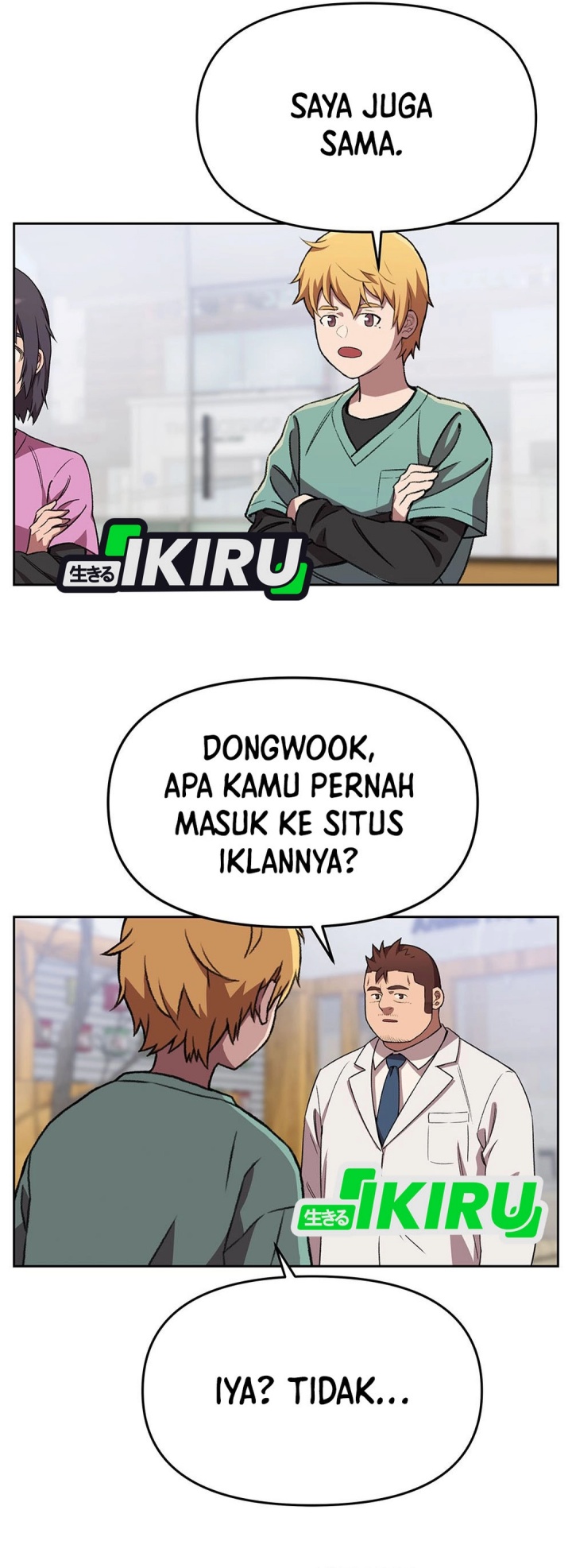 Rainbow Bridge Watchman Chapter 156 Gambar 5