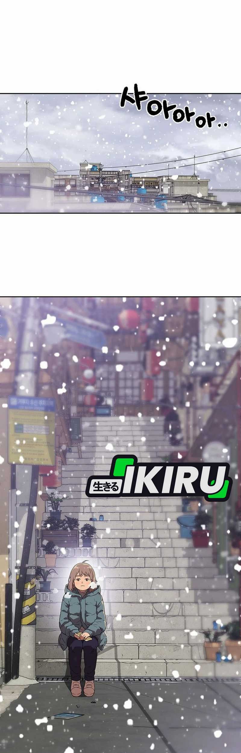 Rainbow Bridge Watchman Chapter 157 Gambar 20