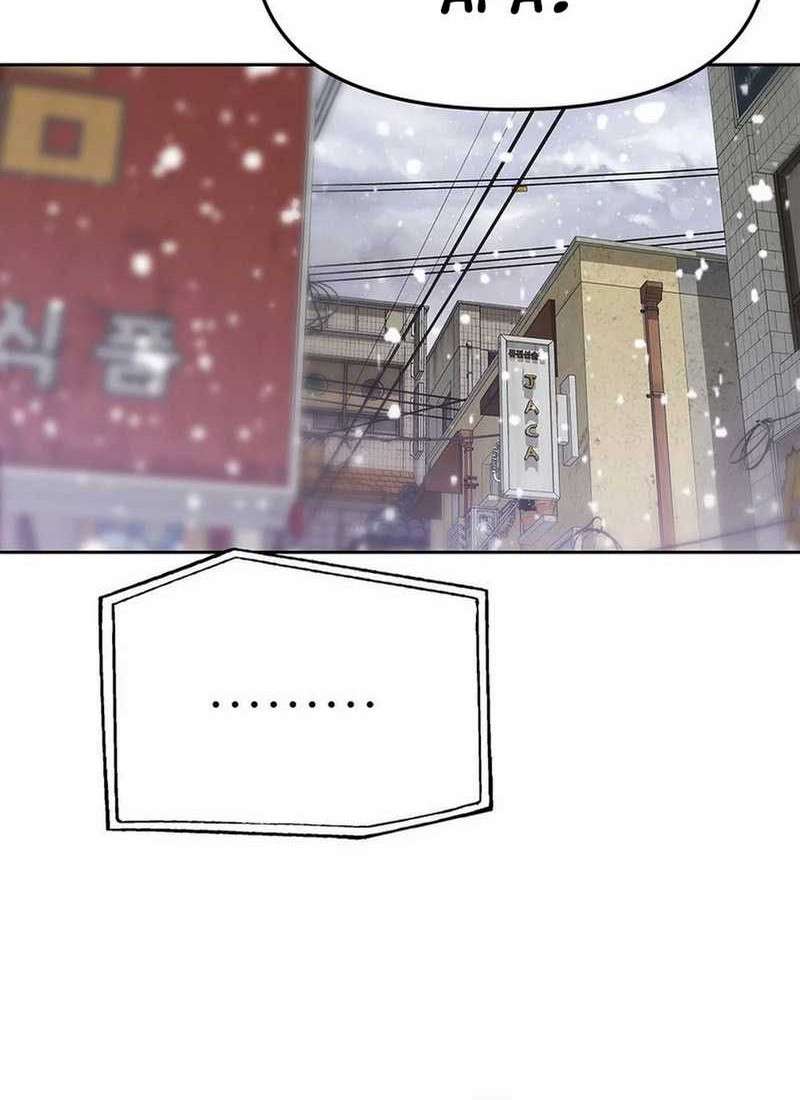 Rainbow Bridge Watchman Chapter 157 Gambar 31