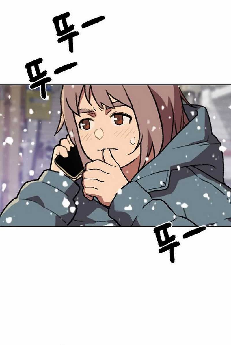 Rainbow Bridge Watchman Chapter 157 Gambar 35