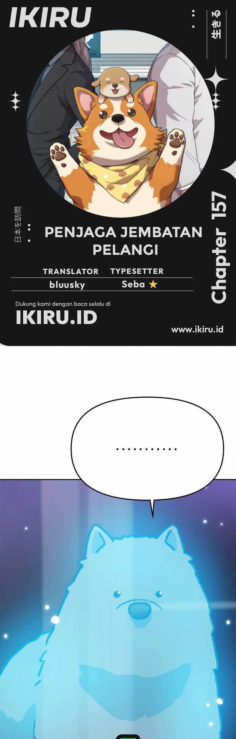 Baca Komik Rainbow Bridge Watchman Chapter 157 Gambar 1