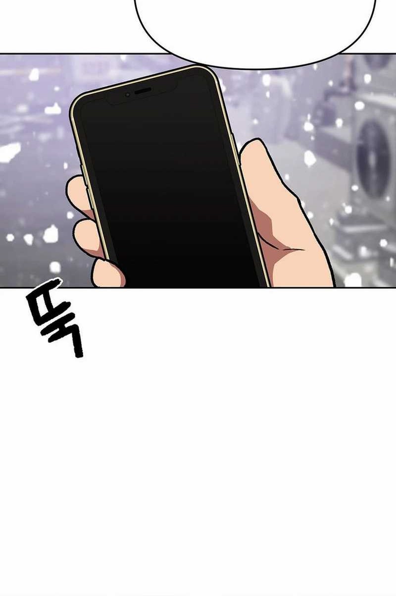 Rainbow Bridge Watchman Chapter 157 Gambar 37