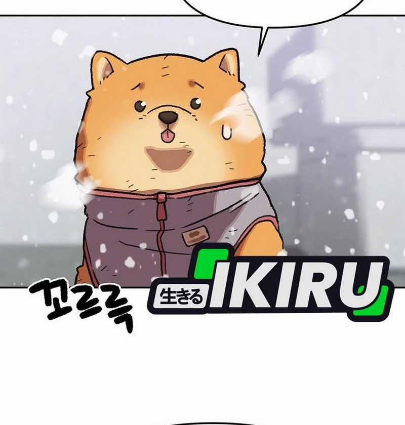 Rainbow Bridge Watchman Chapter 157 Gambar 43