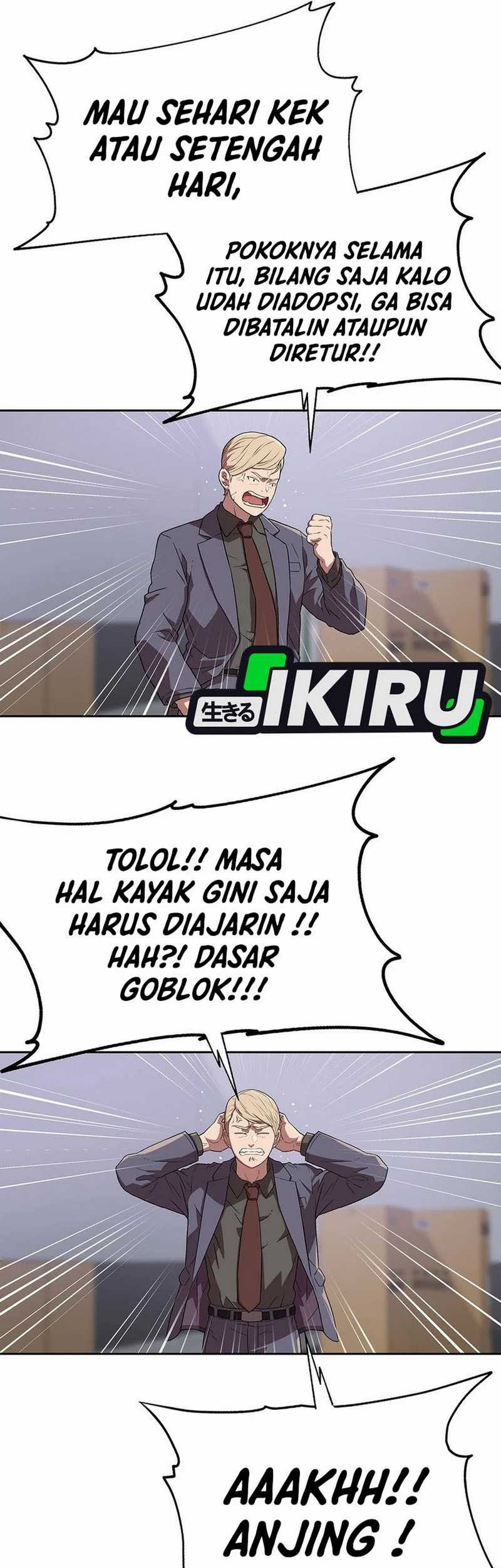 Rainbow Bridge Watchman Chapter 157 Gambar 11