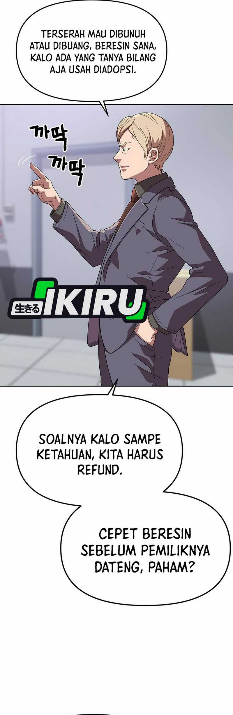 Rainbow Bridge Watchman Chapter 157 Gambar 14