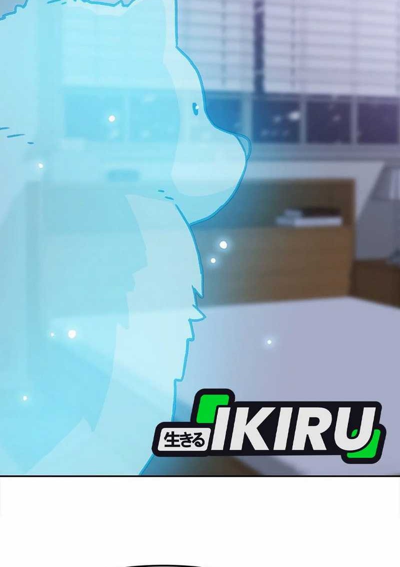 Rainbow Bridge Watchman Chapter 158 Gambar 30