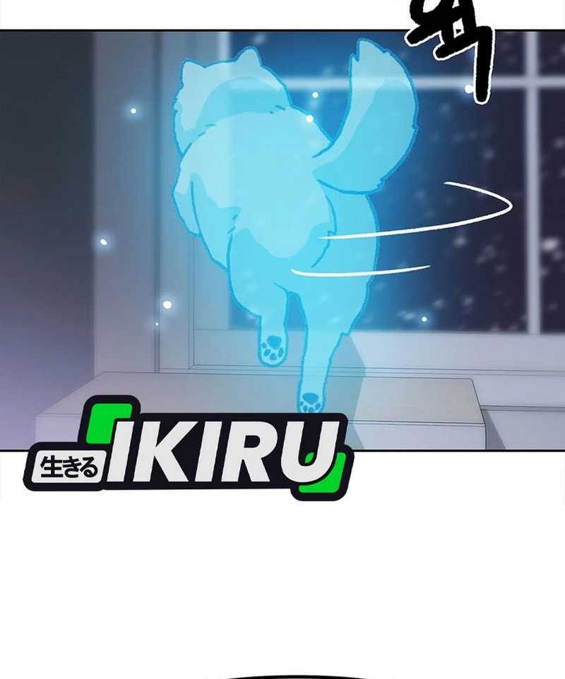 Rainbow Bridge Watchman Chapter 158 Gambar 32