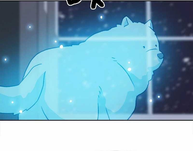 Rainbow Bridge Watchman Chapter 158 Gambar 34