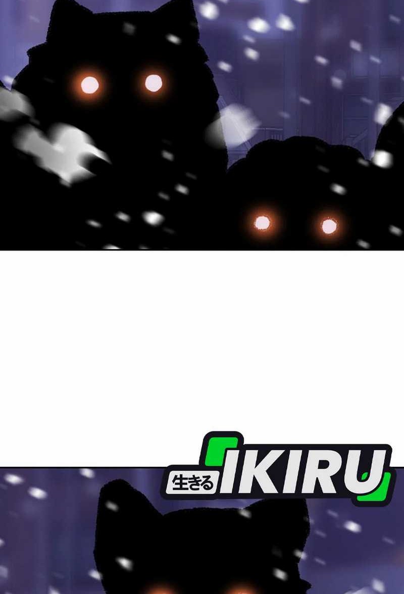 Rainbow Bridge Watchman Chapter 158 Gambar 42