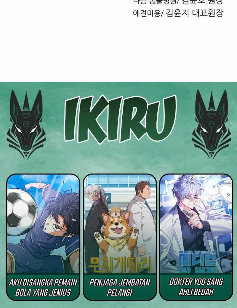 Rainbow Bridge Watchman Chapter 158 Gambar 44