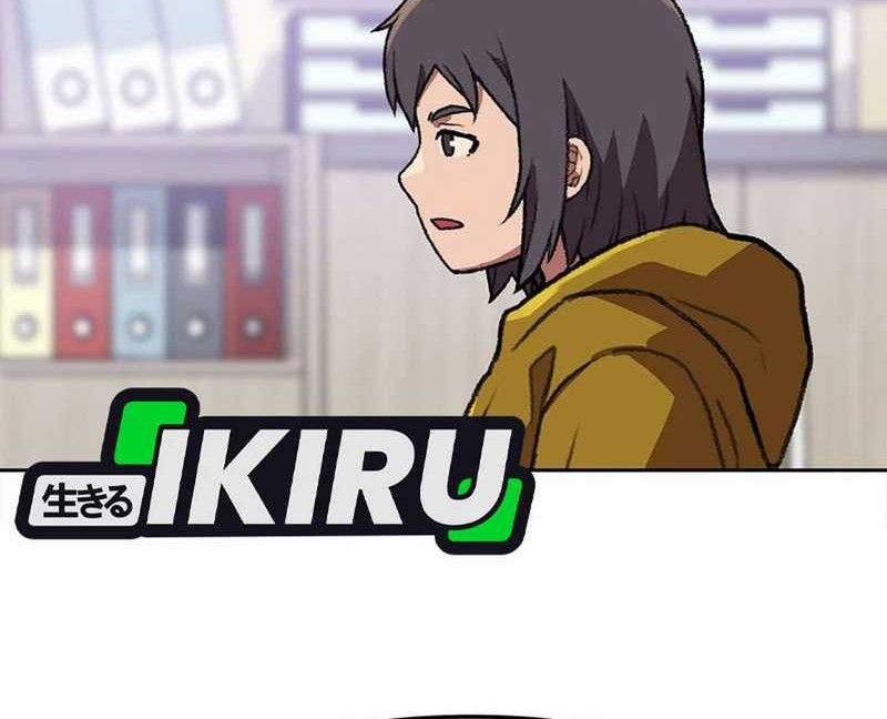 Rainbow Bridge Watchman Chapter 158 Gambar 14