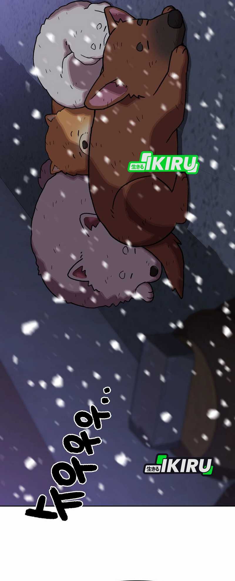 Rainbow Bridge Watchman Chapter 159 Gambar 19