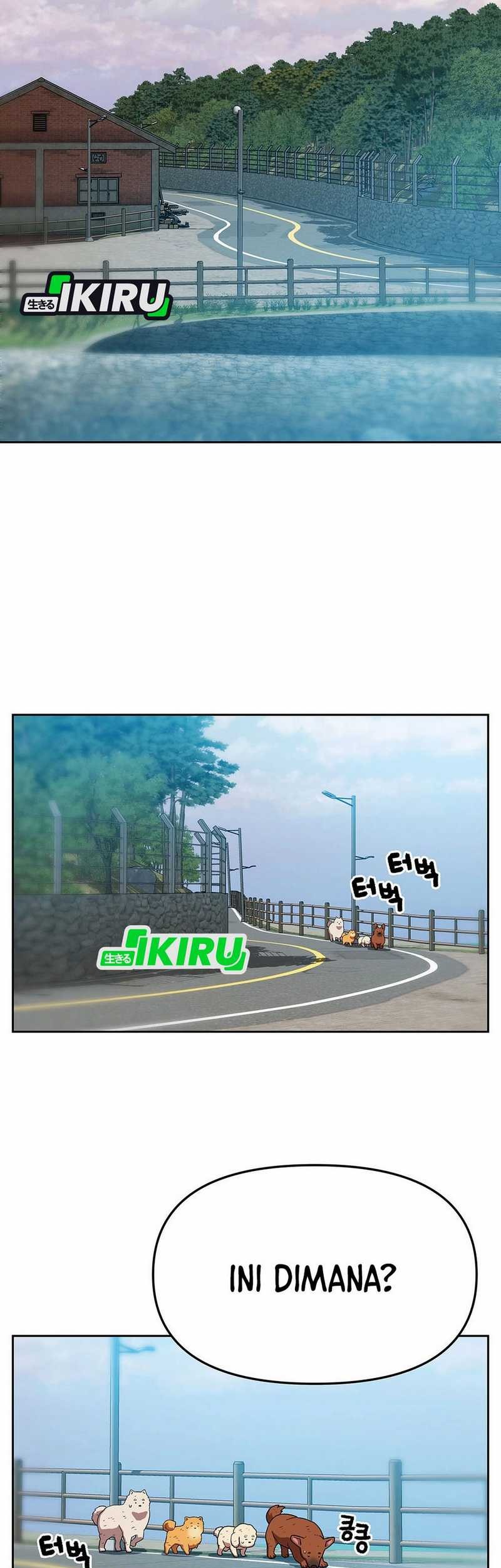 Rainbow Bridge Watchman Chapter 159 Gambar 22