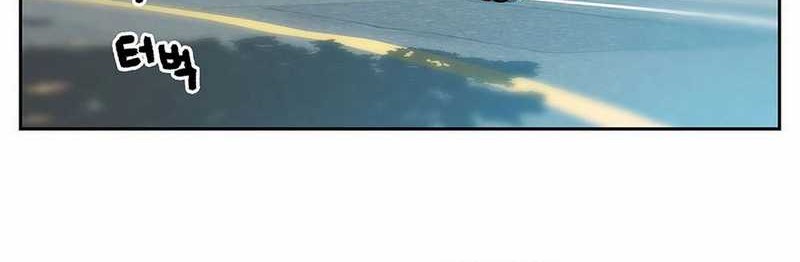 Rainbow Bridge Watchman Chapter 159 Gambar 23