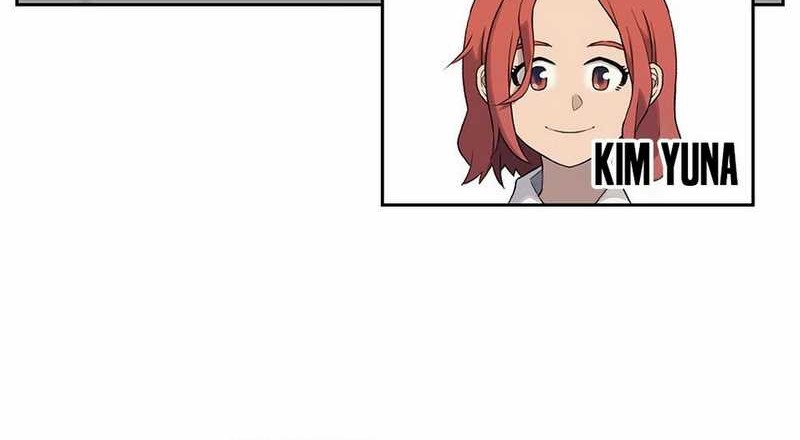 Rainbow Bridge Watchman Chapter 159 Gambar 28