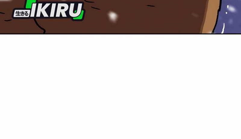 Baca  Rainbow Bridge Watchman Chapter 159 Gambar 2