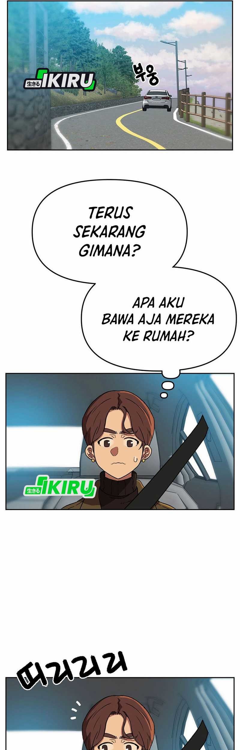 Rainbow Bridge Watchman Chapter 159 Gambar 39