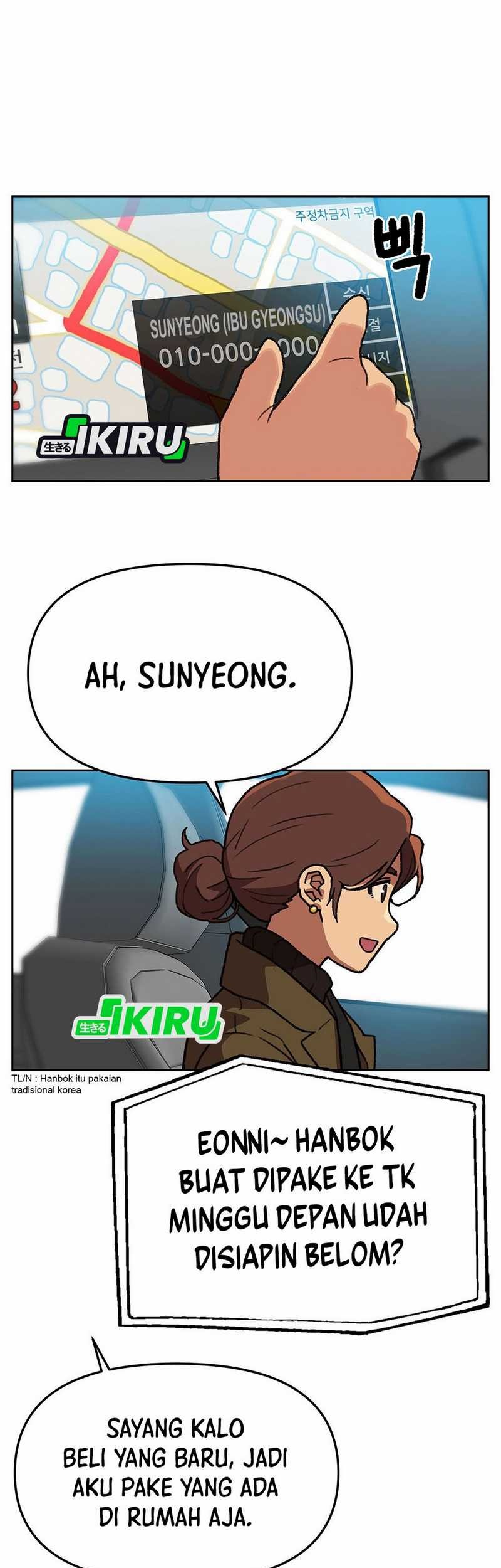 Rainbow Bridge Watchman Chapter 159 Gambar 41