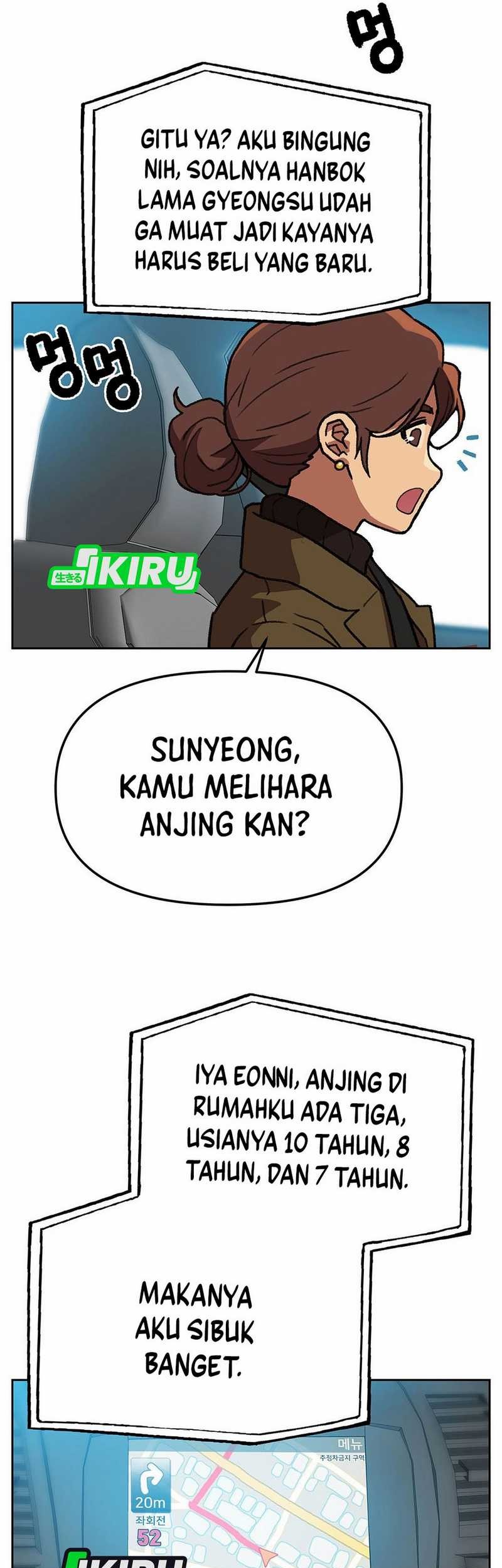 Rainbow Bridge Watchman Chapter 159 Gambar 43