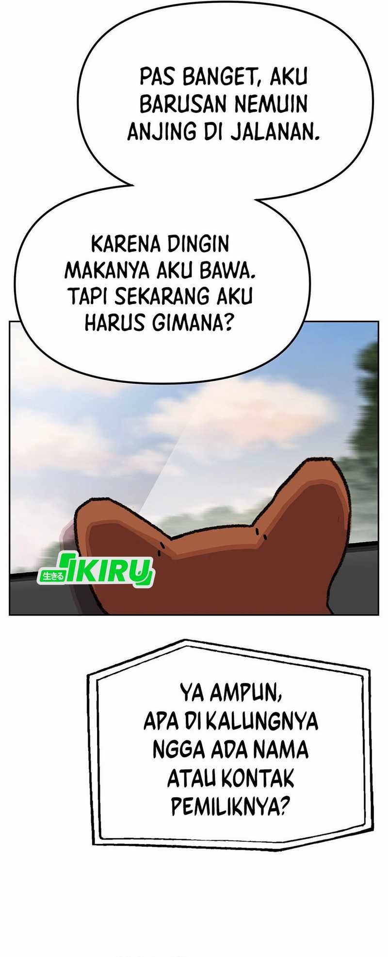 Rainbow Bridge Watchman Chapter 159 Gambar 45