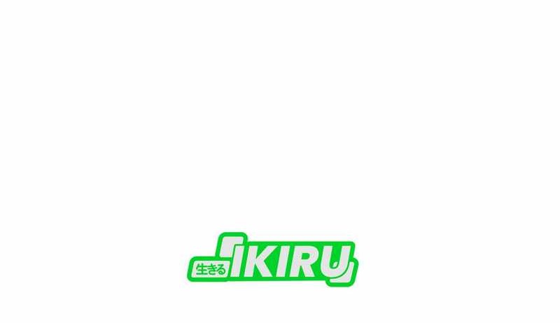 Rainbow Bridge Watchman Chapter 159 Gambar 49