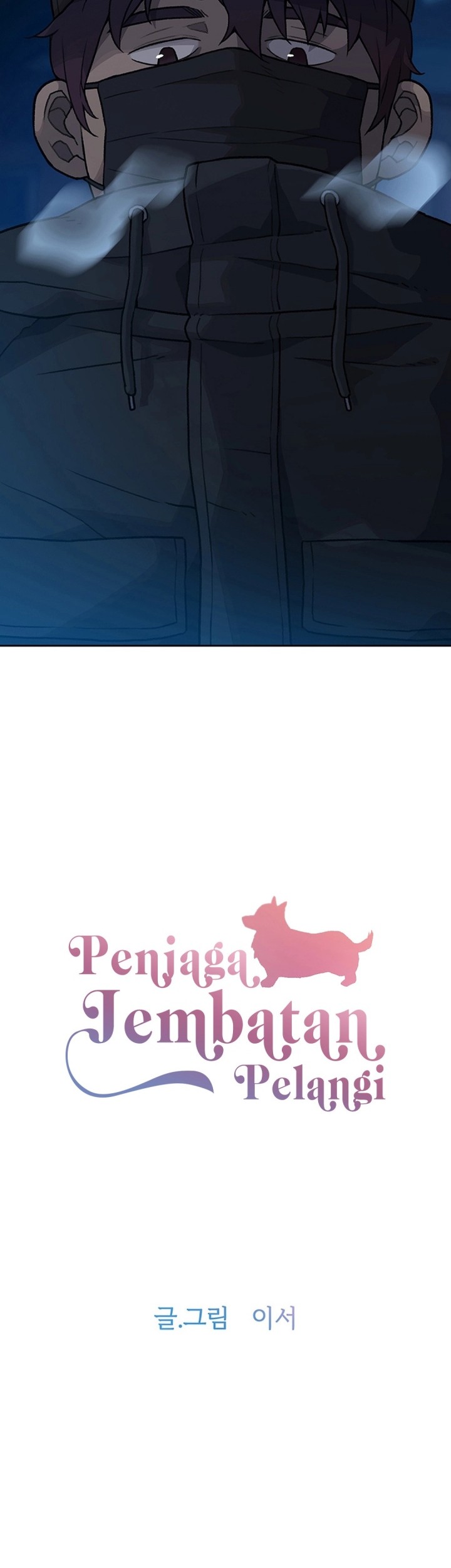 Baca  Rainbow Bridge Watchman Chapter 16 Gambar 2